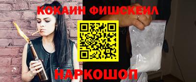 a pvp Ростов-на-Дону
