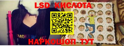 мефедрон Краснознаменск