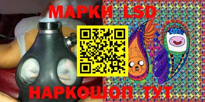 мефедрон Краснознаменск