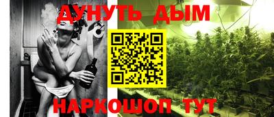 кокс Краснокаменск