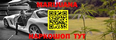 мефедрон Краснознаменск