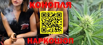 кокс Краснокаменск