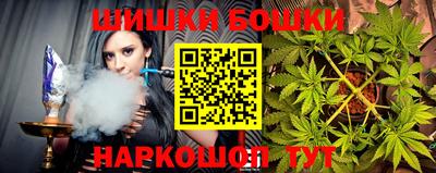 мескалин Краснодар