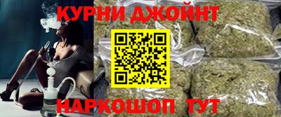 мефедрон Краснознаменск