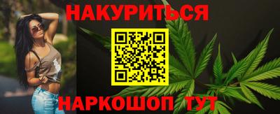 МДМА Прокопьевск