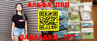 кокаин колумбия Ростов Великий