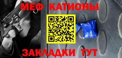 кокс Краснокаменск