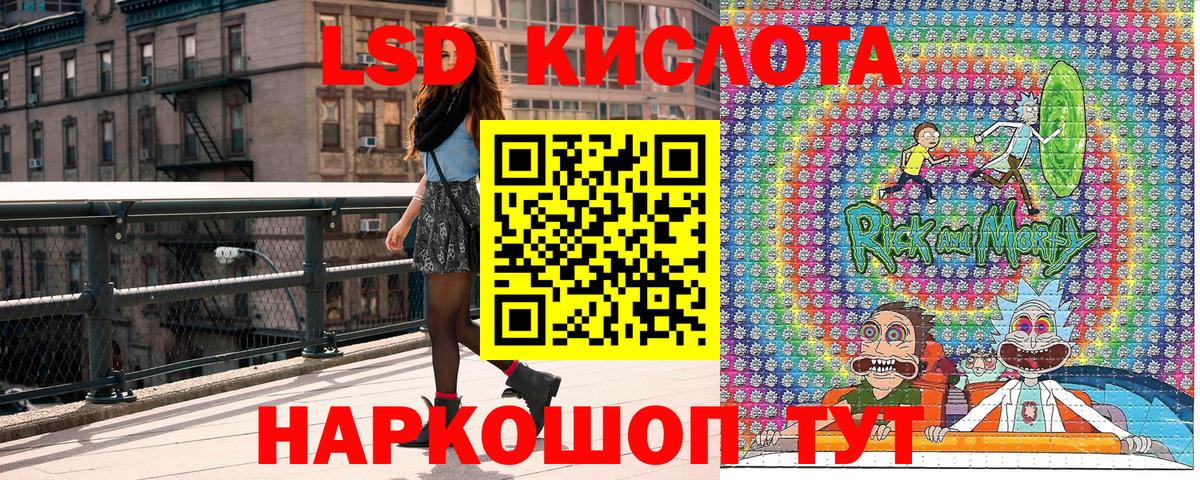 Cocaine  Вход с VPN  Видное  ГАШИШ  Бошки Шишки  МЕФ кристаллы 